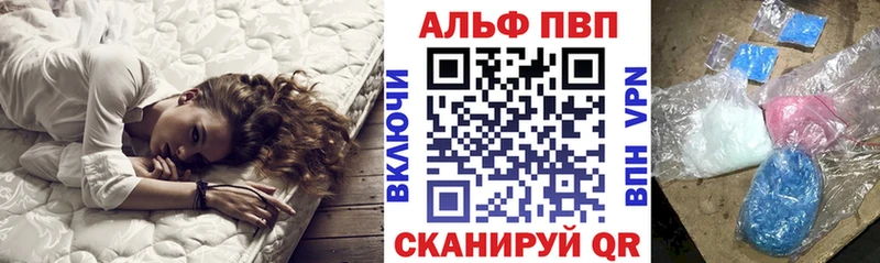 Наркошоп купить Cocaine  Конопля  АМФЕТАМИН  ГАШИШ  МЕФ  А ПВП  Камбарка