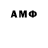 Alpha-PVP СК КРИС Mirou Islem