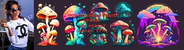 метадон Зерноград