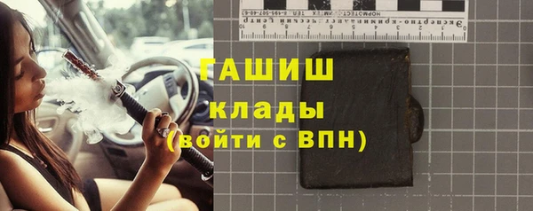 героин Зеленодольск