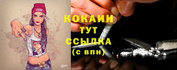 метадон Зерноград