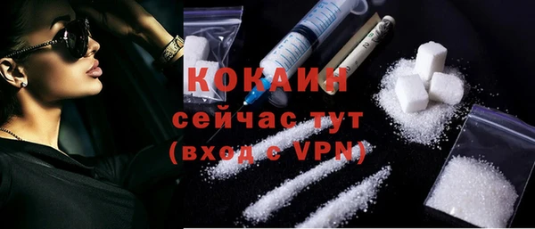 метадон Зерноград