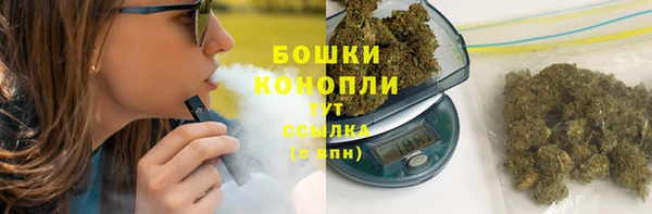 метадон Зерноград