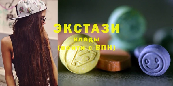 метадон Зерноград