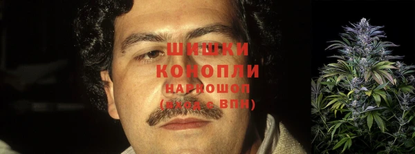 меф VHQ Зеленокумск