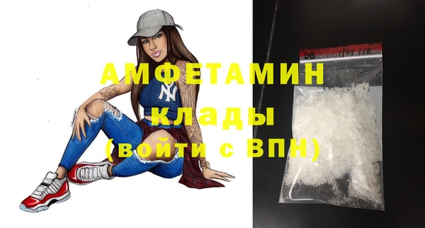 метадон Зерноград