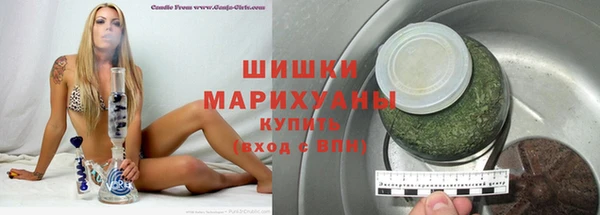 метадон Зерноград