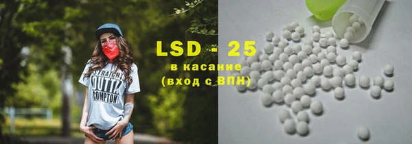 героин Зеленодольск