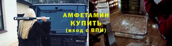 jwh Заволжск