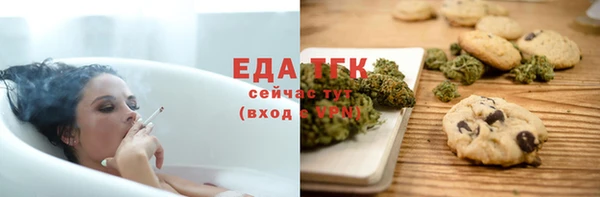 jwh Заволжск