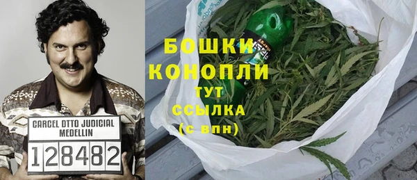 меф VHQ Зеленокумск