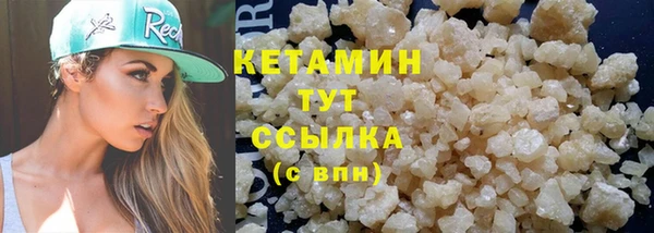 jwh Заволжск