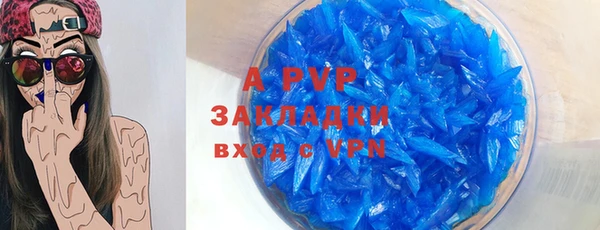 героин Зеленодольск