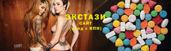 метадон Зерноград