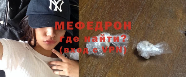героин Зеленодольск