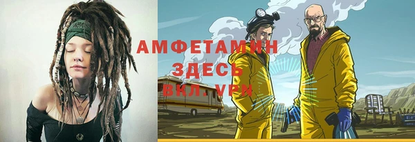 метадон Зерноград