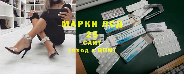 героин Зеленодольск