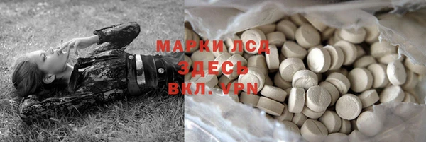 jwh Заволжск