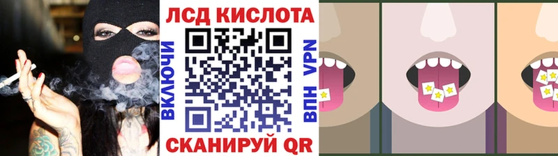 Купить  Камбарка  Марки NBOMe 1,8мг 